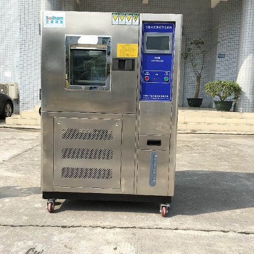 恒溫恒濕測驗機(jī)直視圖