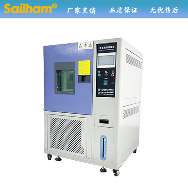 恒溫恒濕試驗(yàn)箱可以做什么試驗(yàn)？