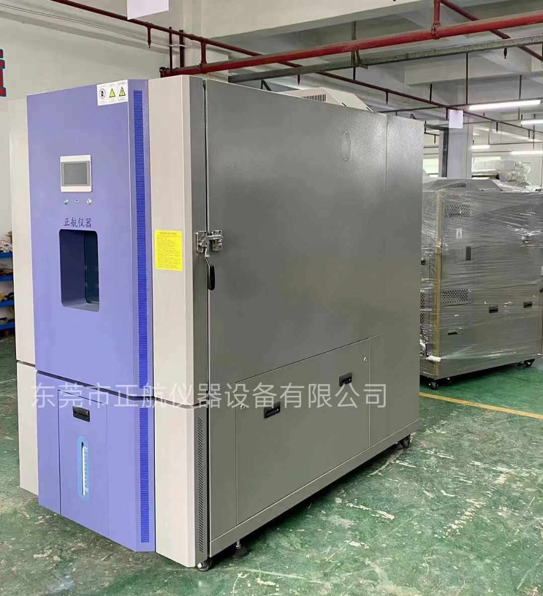 1000L恒溫恒濕試驗(yàn)箱出貨廣州基因生物