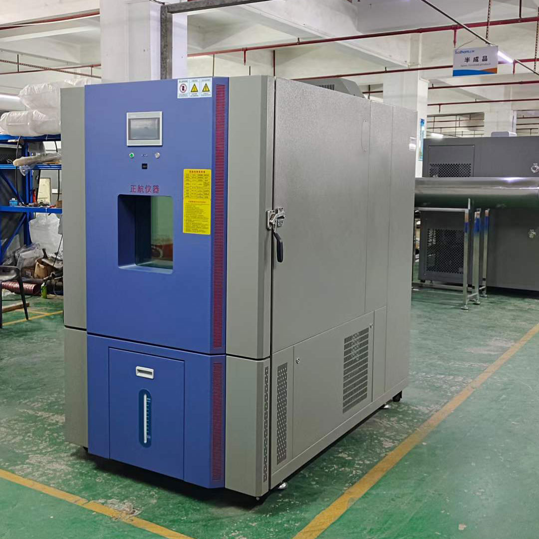 1000L恒溫恒濕試驗(yàn)箱送貨廣州做機(jī)器人