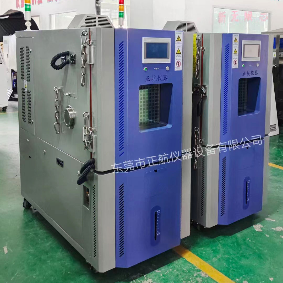 新年新氣象，為珠海電池客戶公司發(fā)貨專用恒